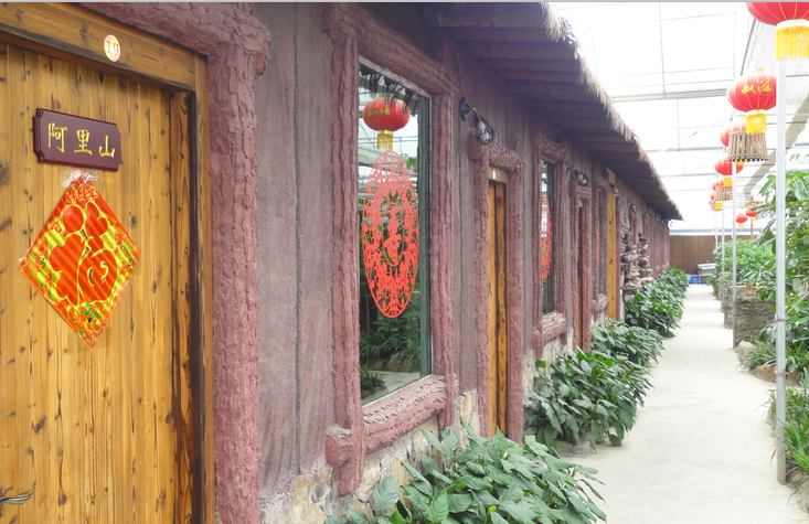生态餐厅包厢1