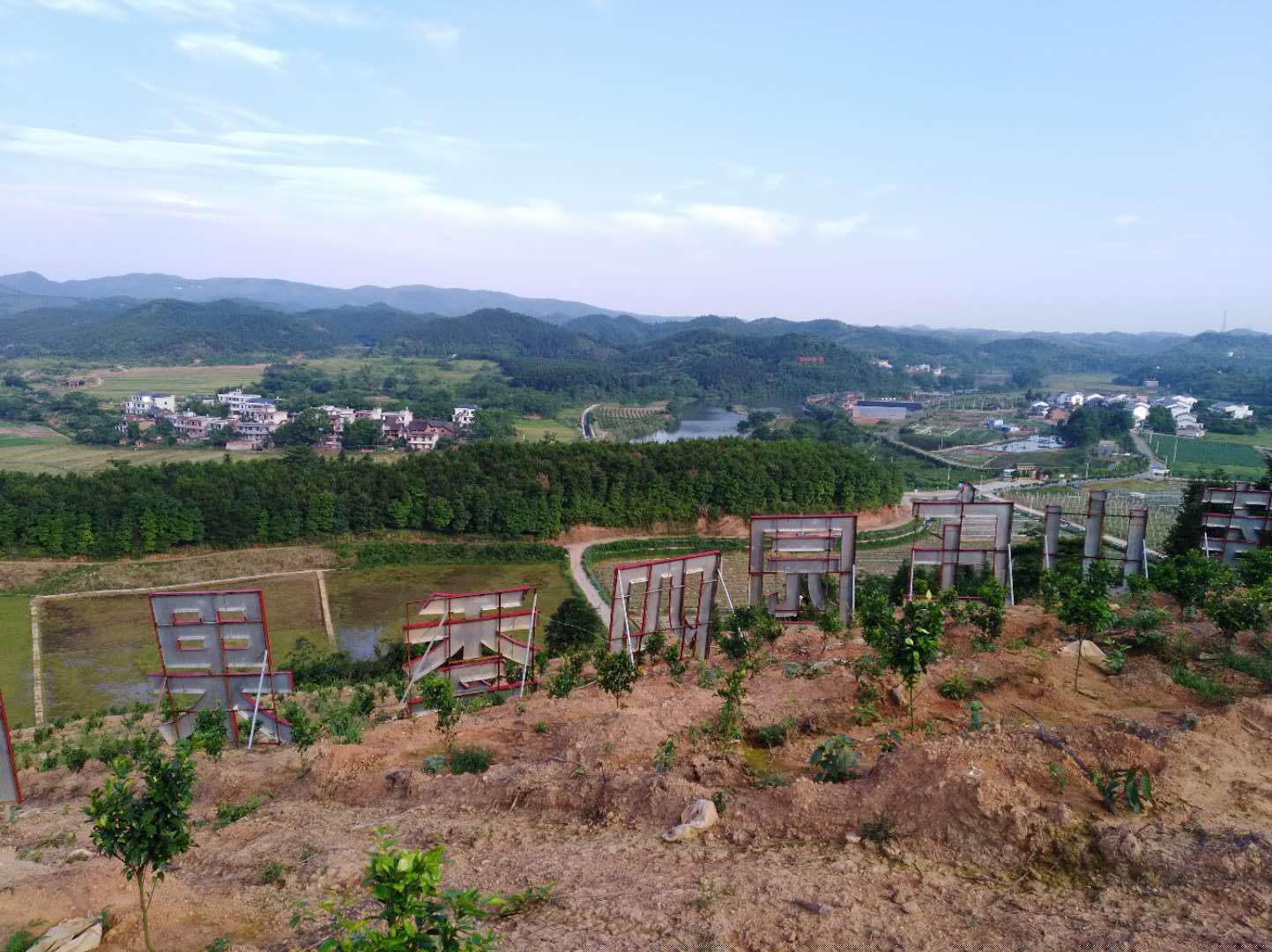 郴州莲山庄园,郴州生态山庄,郴州原生态休闲农业庄园,郴州乡村旅游